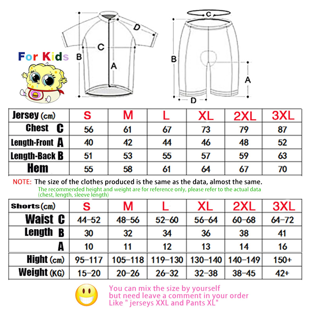 Kids France Tour 2026 Cycling  - Cycling Gear Kids 评论和价格