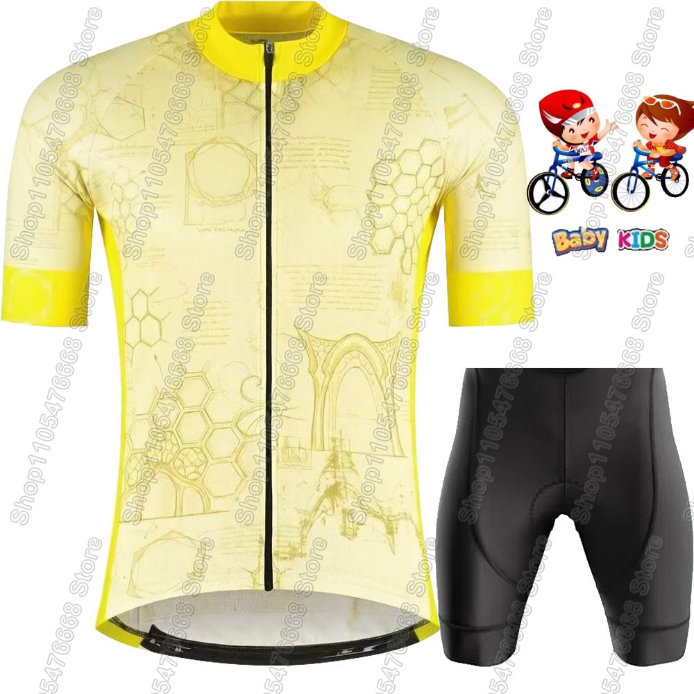 Kids France Tour 2026 Cycling  - Cycling Gear Kids 评论和价格