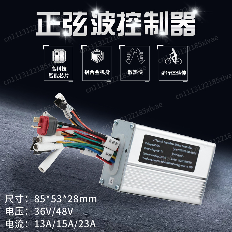 For EN08 Electric Scooter & E- - Bike Speedometer 评论和价格