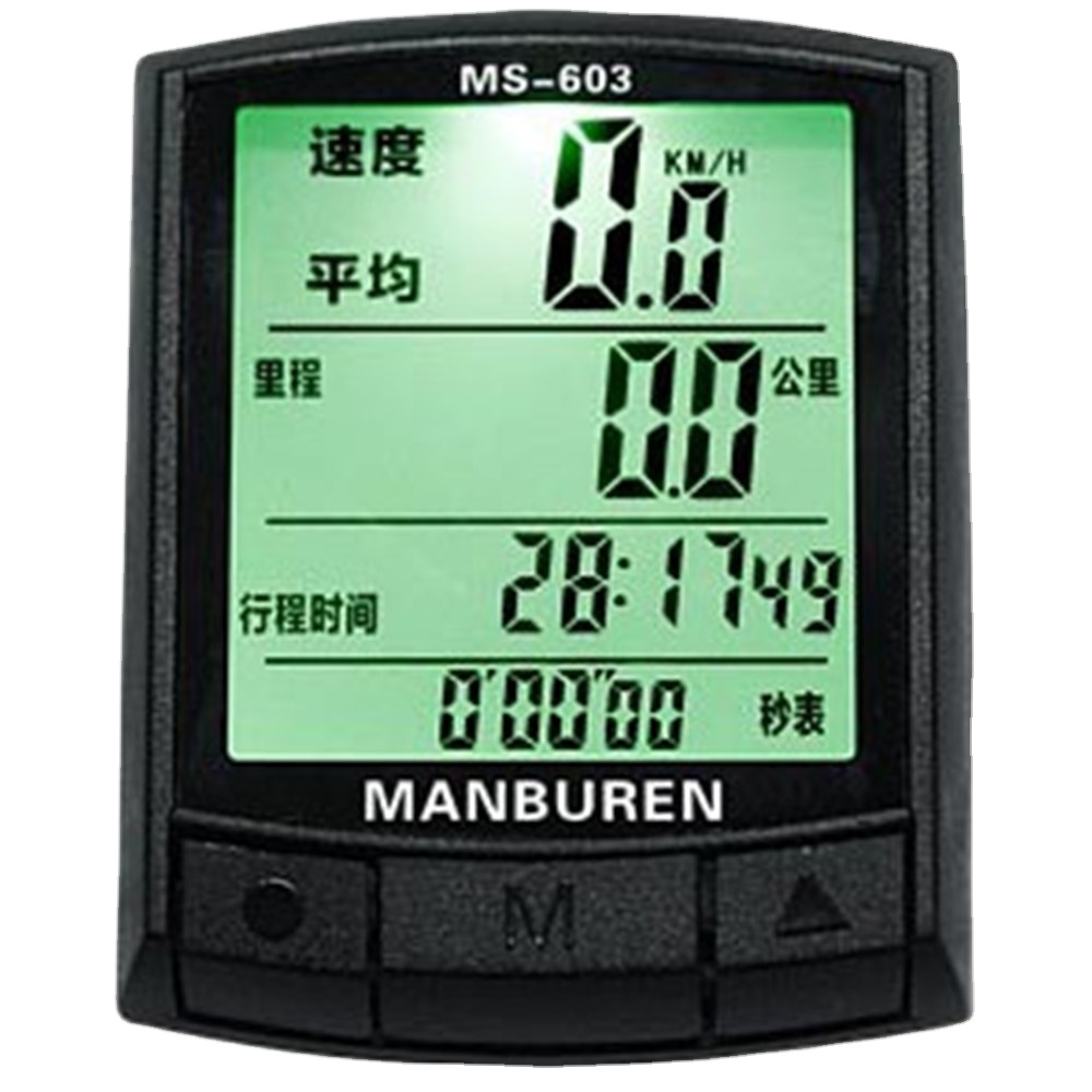 MTB Bike Digital LED Speedomet - Bike Speedometer 评论和价格