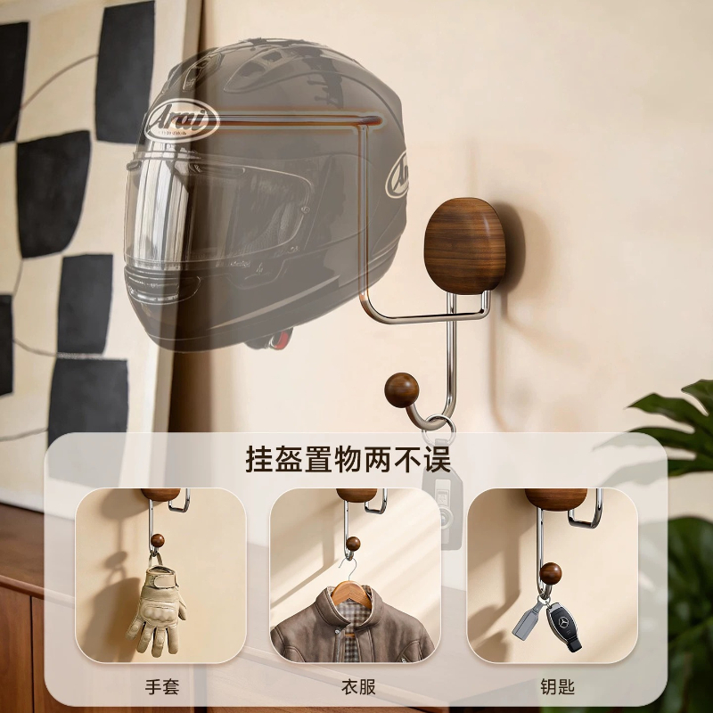 Wall Mount Helmet Storage Rack - Cycling Gear Wall Organizer 评论和价格